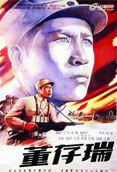 莱斯布里奇学院毕业证成绩单购买